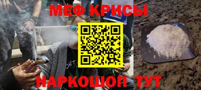 гашиш Кинель