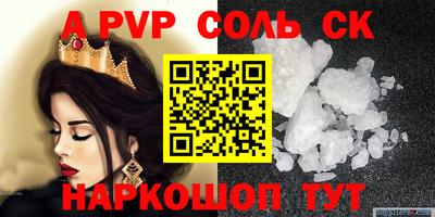 кокс Кимры