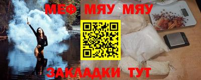 кокс Кимры