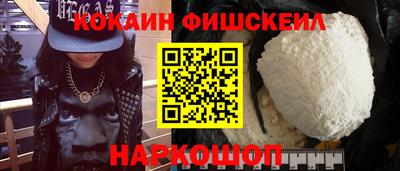кокс Кимры