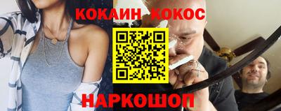 гашиш Кинель