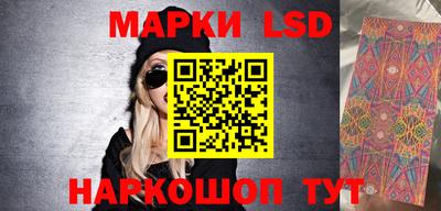 кокс Кимры