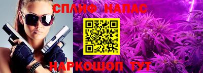 кокс Кимры