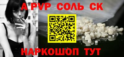 кокс Кимры