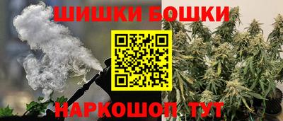 кокс Кимры