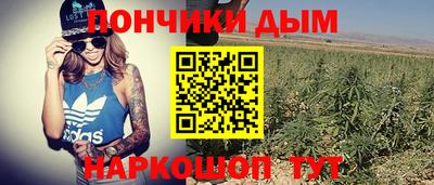 кристаллы Кингисепп
