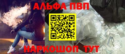 гашиш Кинель