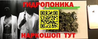 гашиш Кинель