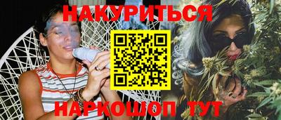 кокс Кимры
