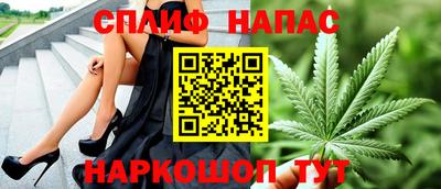 кокс Кимры