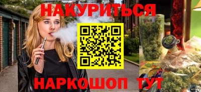 кокс Кимры