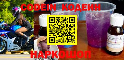гашиш Кинель