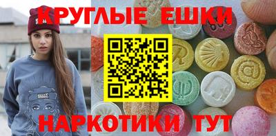 гашиш Кинель