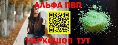 гашиш Кинель