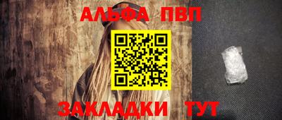 кокс Кимры