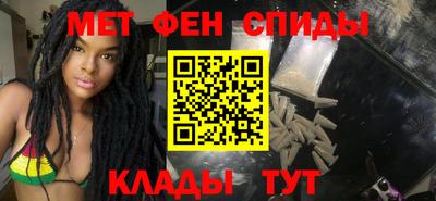 гашиш Кинель