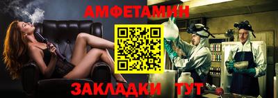 кристаллы Кингисепп