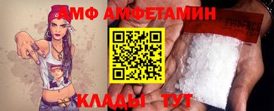 кристаллы Кингисепп