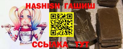 кристаллы Кингисепп