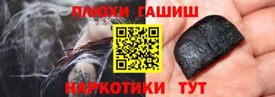 кокс Кимры