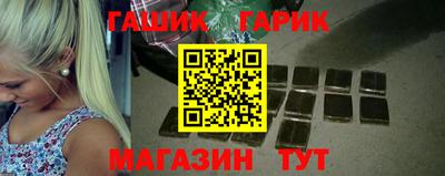 кокс Кимры