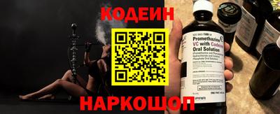 гашиш Кинель