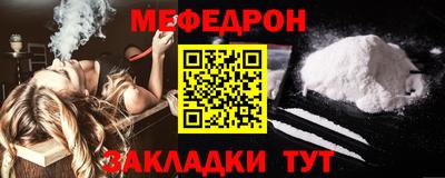 кристаллы Кингисепп
