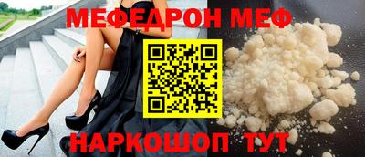 кокс Кимры