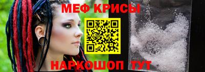 гашиш Кинель