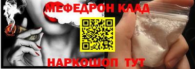 кокс Кимры