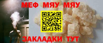 гашиш Кинель