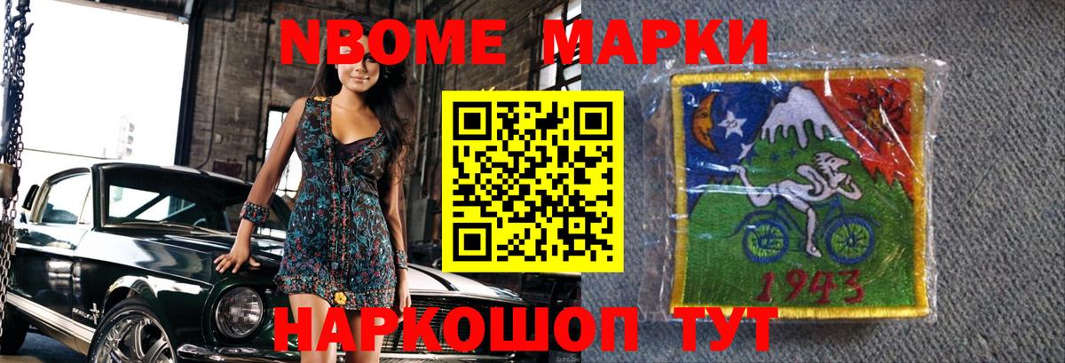 Кимры  ЛСД экстази ecstasy  Вход с VPN 